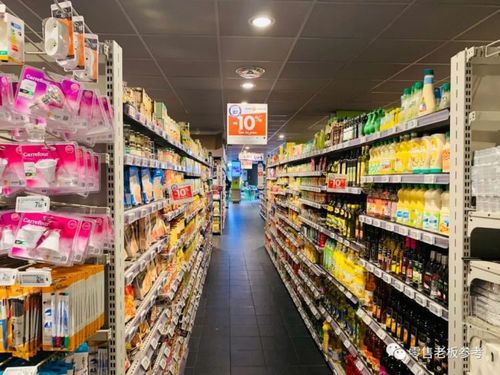 日用百貨區 生活之需，便捷之源