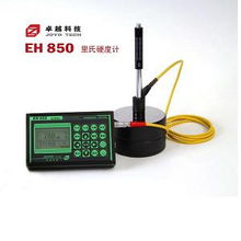 儀器儀表求購指南與信息發布要點