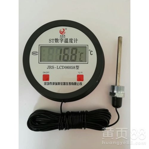 周口儀器儀表行業的發展現狀與前景展望